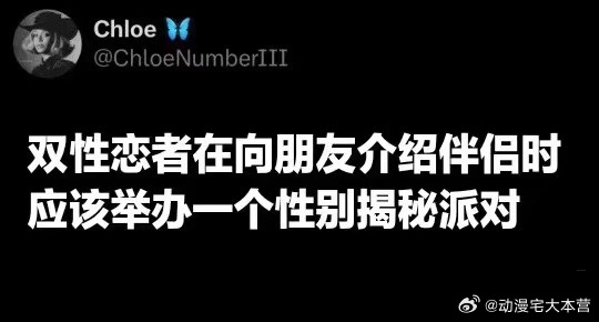 可以可以 
