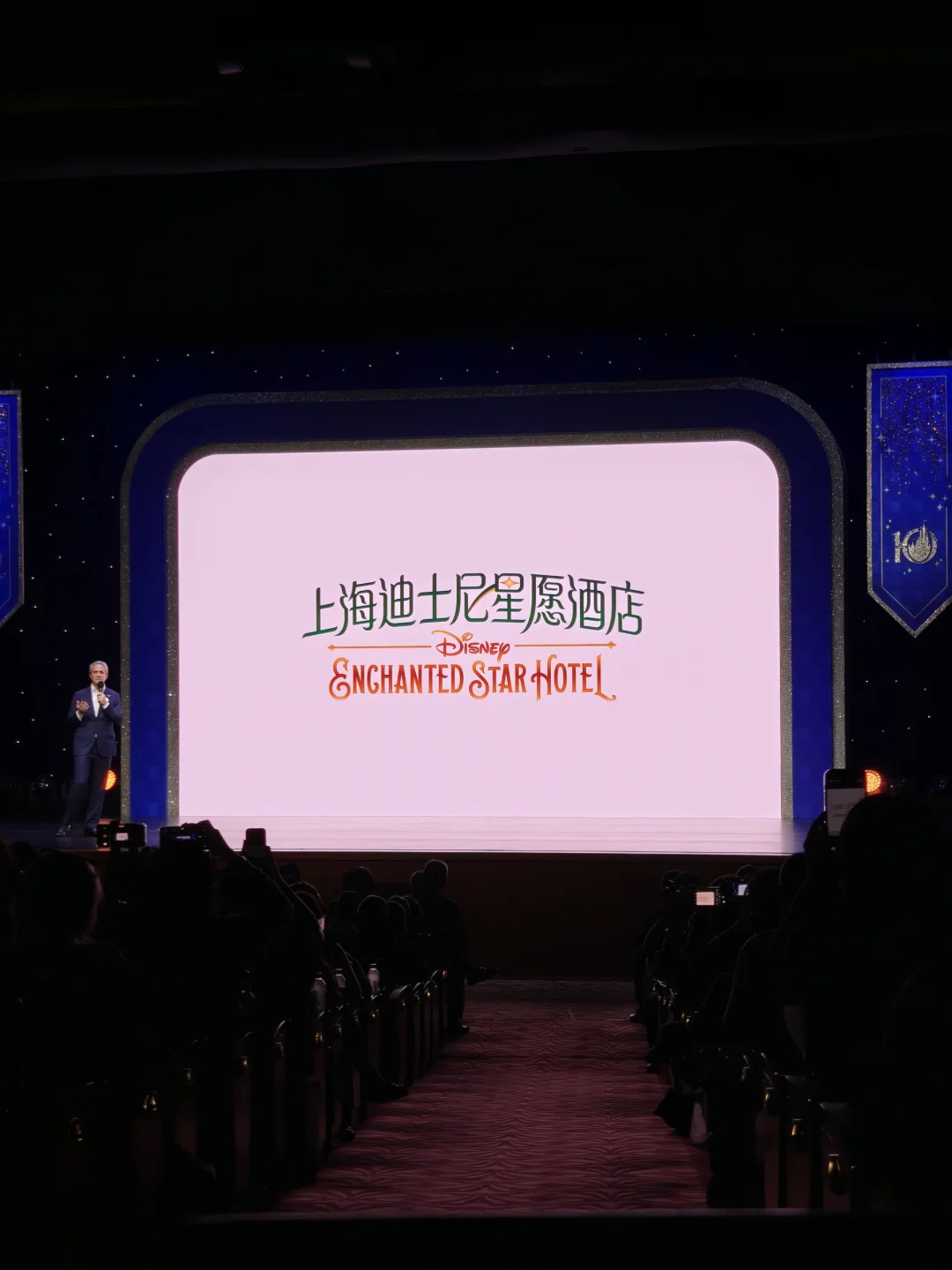 时髦news |迪士尼星愿酒店快来啦