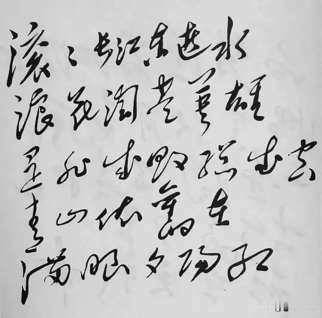 在喧哗的世界里寻找沉默的力量——读《诫兄子严敦书》有感
（2025年4月25日）