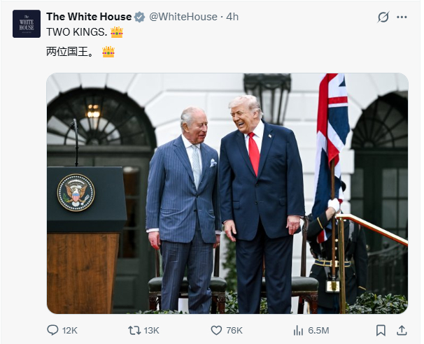 白宫在社交媒体平台上分享了特朗普和英国国王查尔斯三世的合照，并配文“两个国王👑