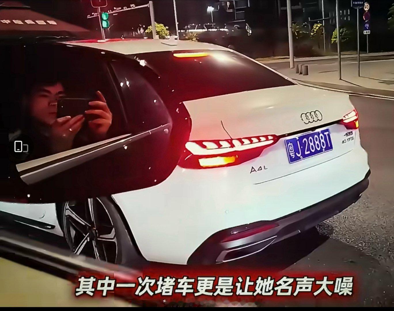 粤J2888T战绩全网可查这个车牌号挺好的，2888T，最关键是好记，以后看见这