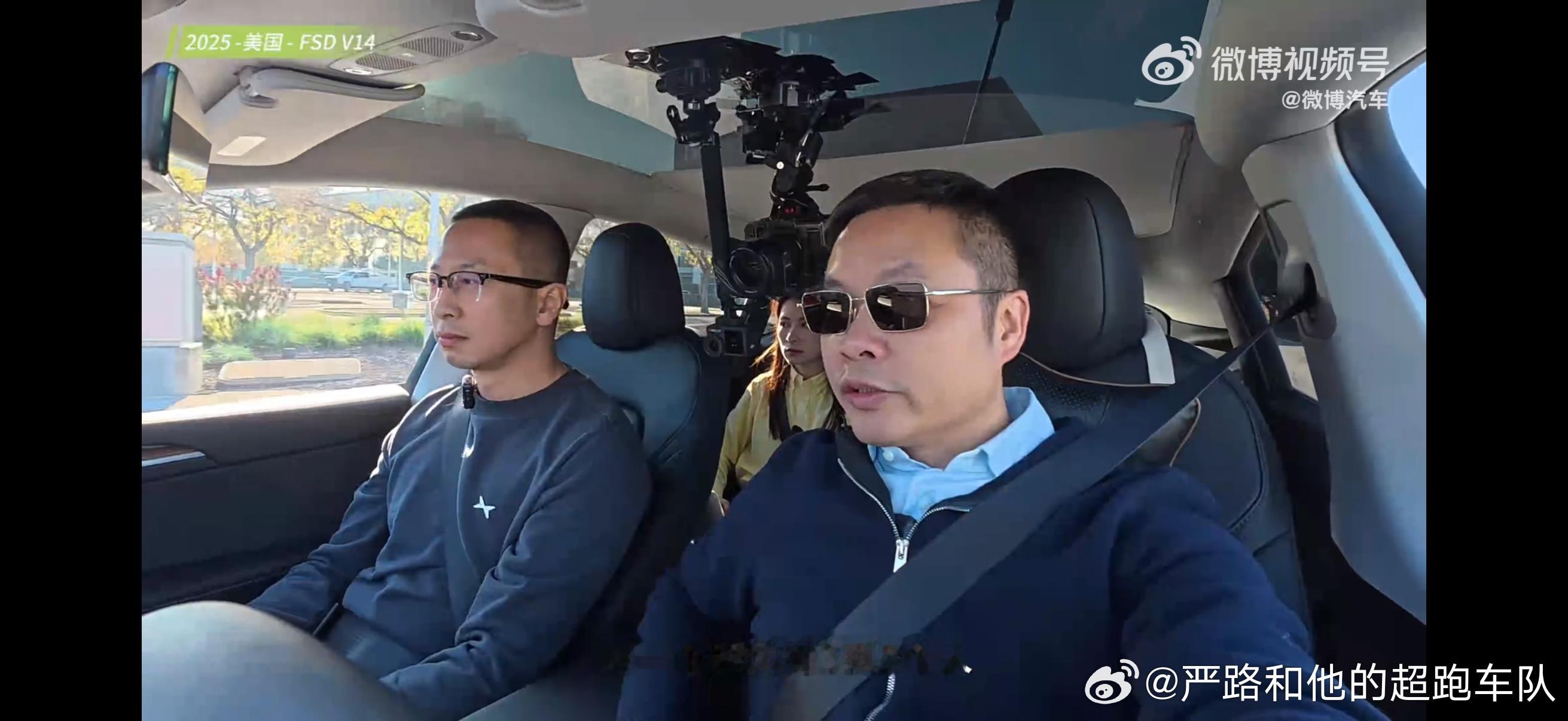 何小鹏9大场景美国对比特斯拉，在大洋彼岸实测FSD V14并立下“金门大桥赌约”