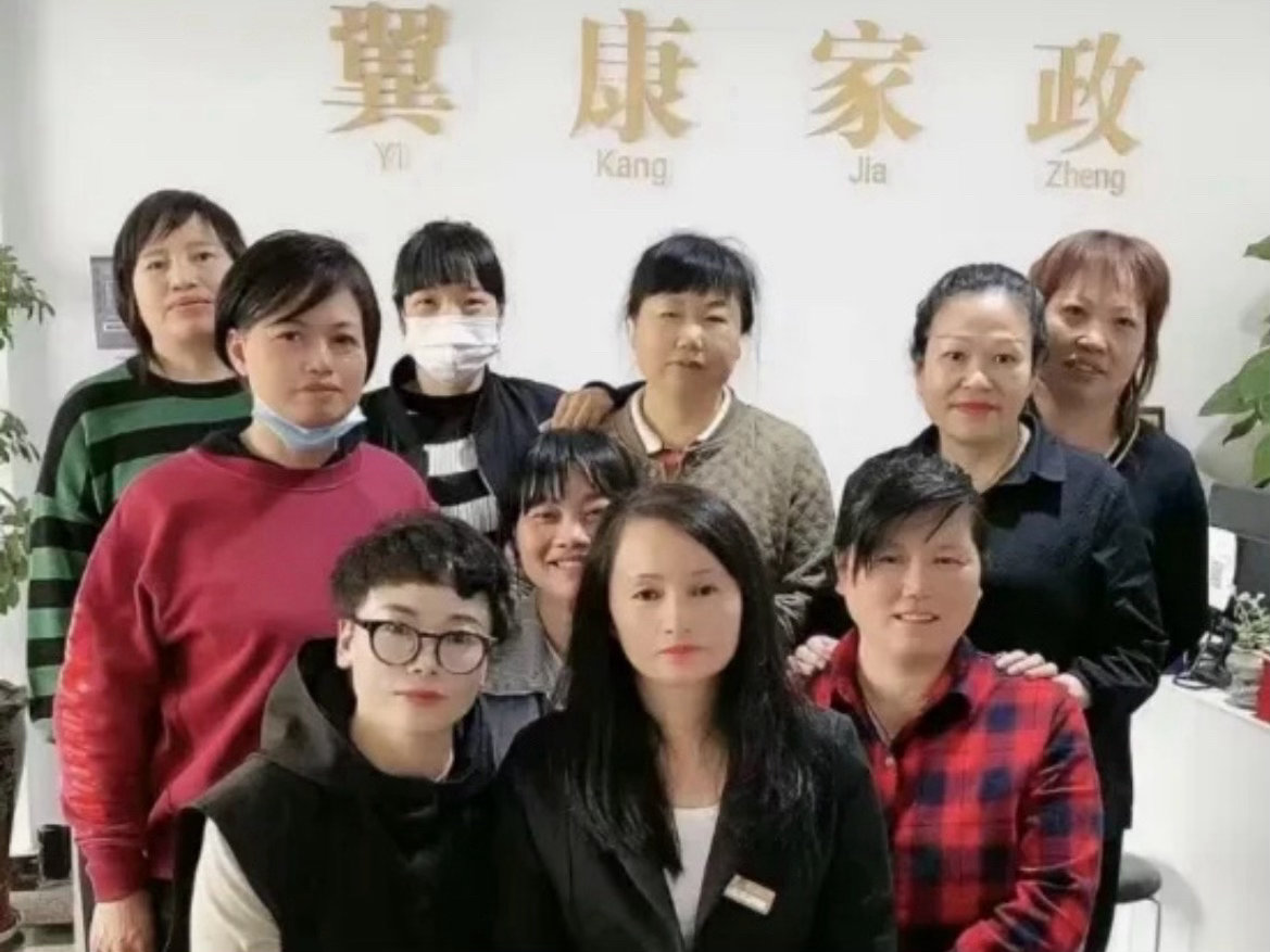台州仙居草根女性的逆风向善路一路跌撞逆风成长，她始终坚信踏实肯干终有出路。 