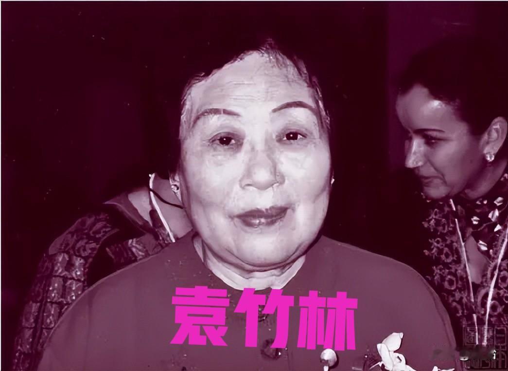 1940年，18岁的袁竹林受尽日军欺辱，当日军发现她怀孕后，竟让她脱下衣服，躺在