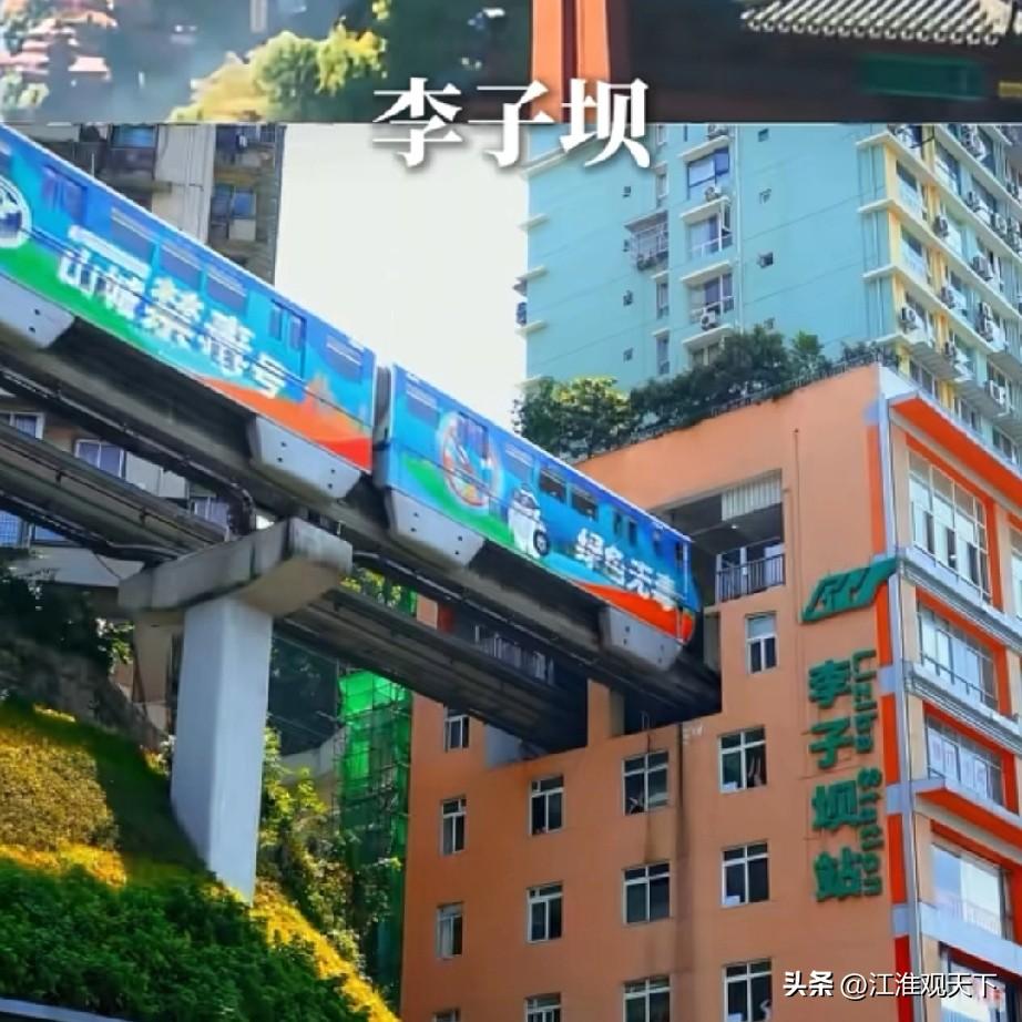 重庆说白了就是挂着直辖市外衣的中等省份，搞“强省会”也正常
2月26号，重庆市对