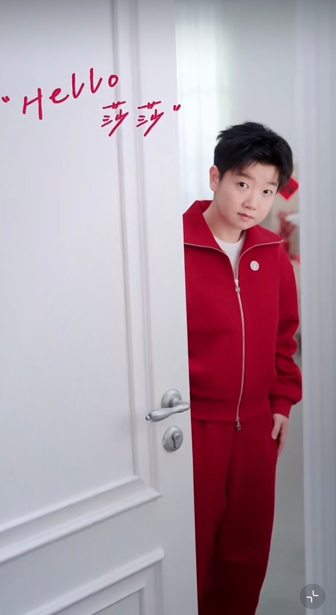 孙颖莎[超话]   哈哈哈，莎姐给我开门了，我来了，小莎 