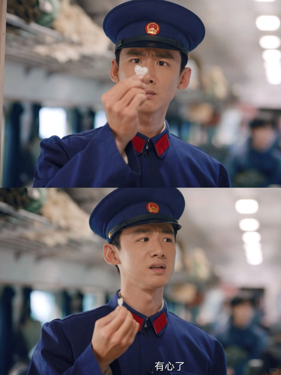 哈哈哈哈‼️这是小白本色出演吧‼️笑疯了