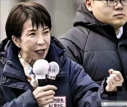 日本传来新消息！
3月11日傍晚，日本首相高市早苗表示，已紧急指示产业大臣出手控