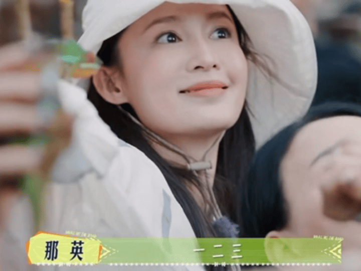 李沁天塌下来也得先出片花儿与少年李沁名场面！怕到破音还能一秒营业，这出片执念太真