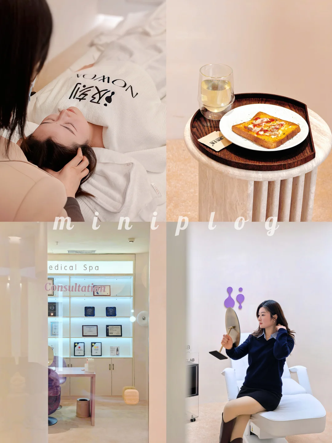 成都|汲刻这家漂亮的美容店我吹爆！