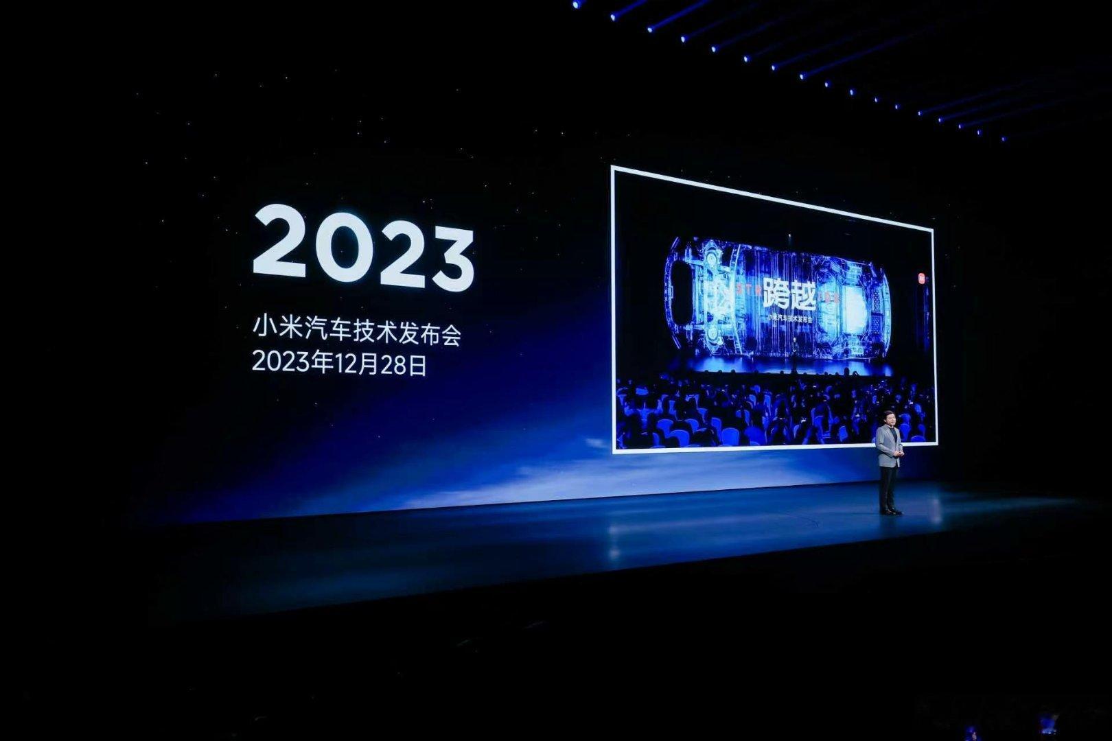 小米SU7和小米YU7一共交付了超过70万台雷军再次强调安全高于一切你们觉得小米