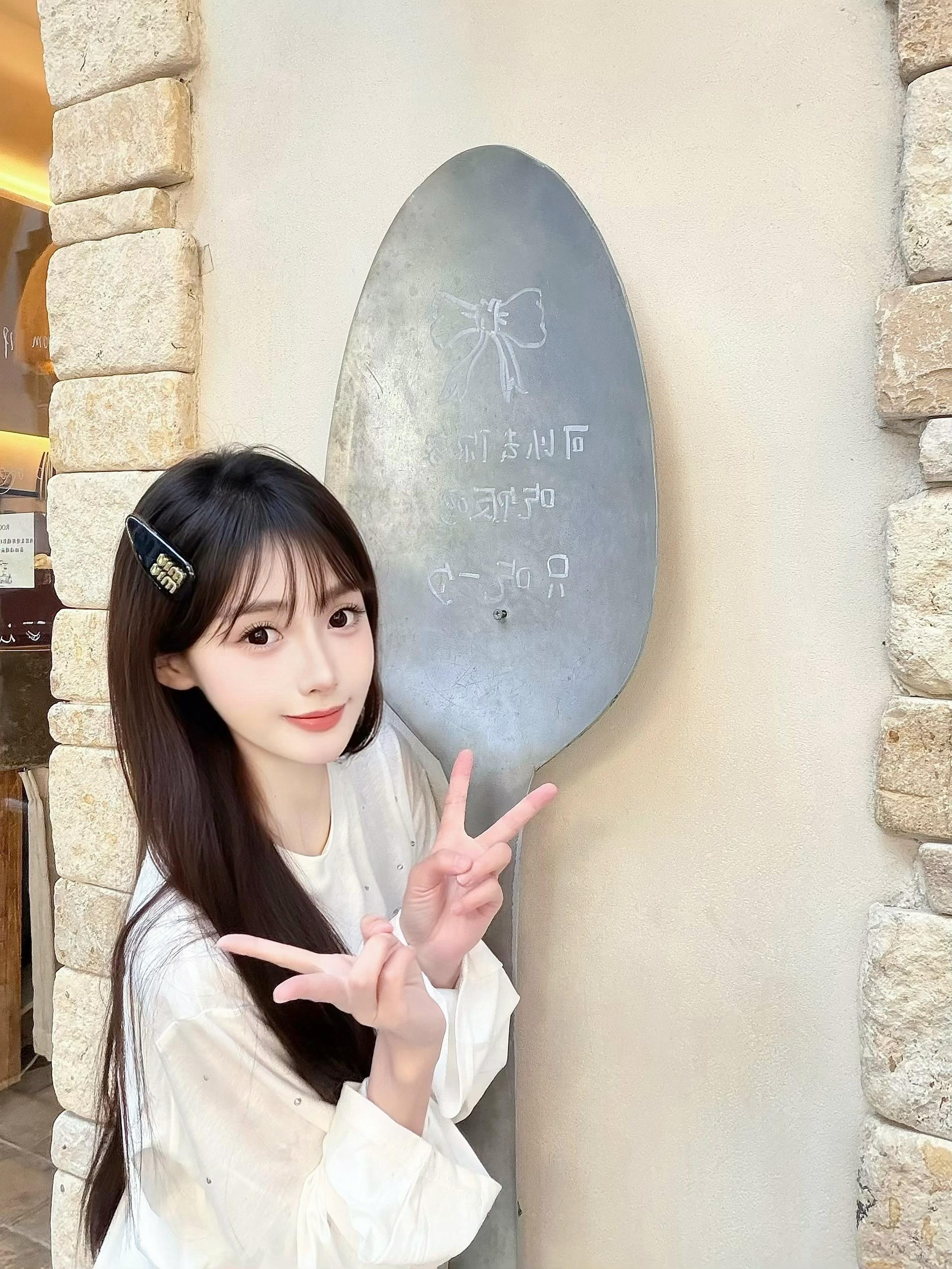 可以去你家吃饭吗  只吃一勺🥄
