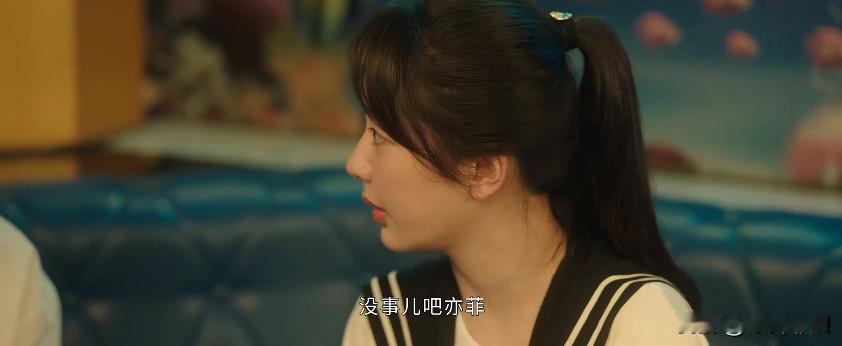 果然：这才是彻底压垮蓝亦菲的最后一根稻草

蓝亦菲是《要久久爱》中，最悲剧的小人