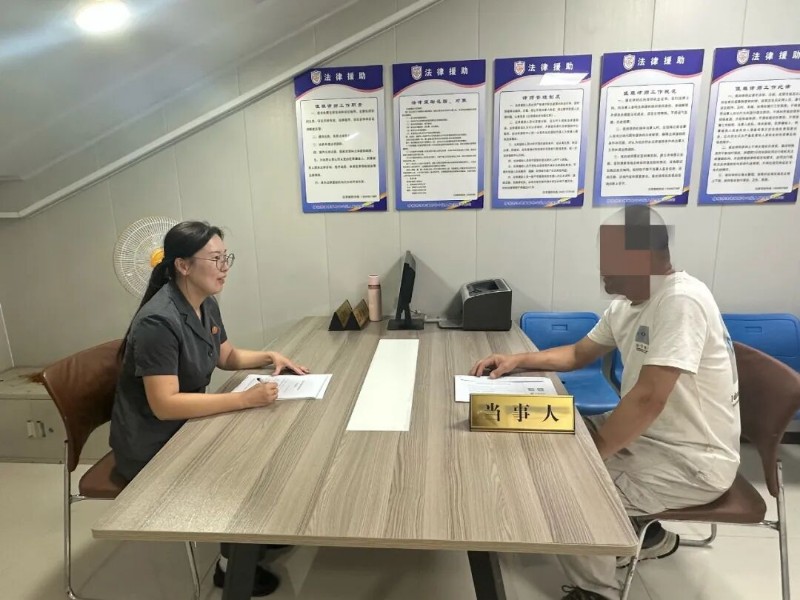 黑龙江穆棱法院执行破局，为劳动者追回