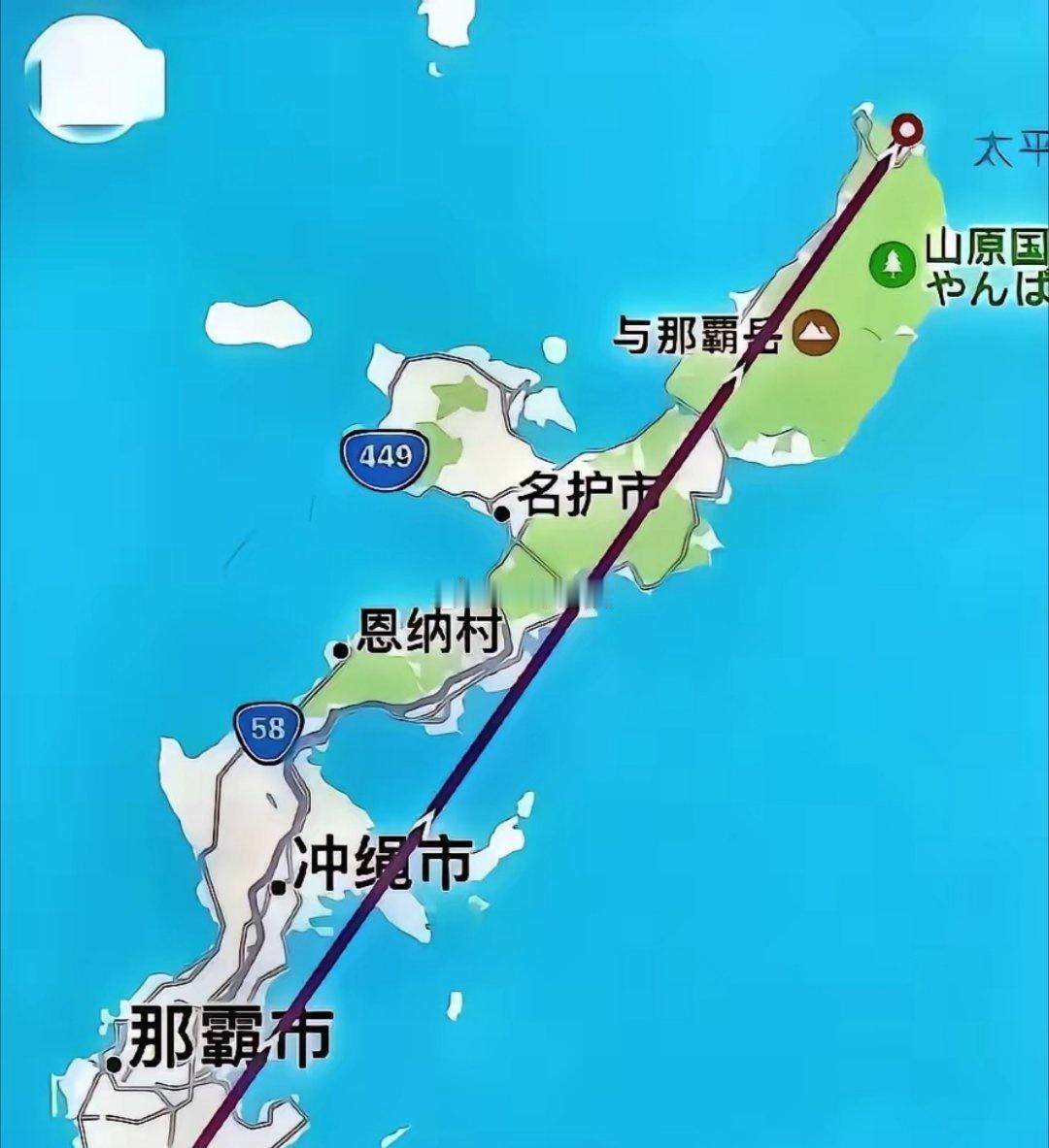 摊牌了！日本拒撤涉台言论，大国亮