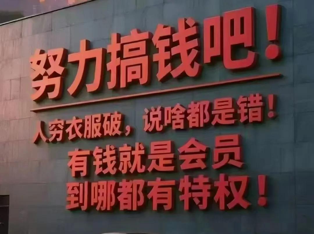 快来看看我新换的主页背景吧
