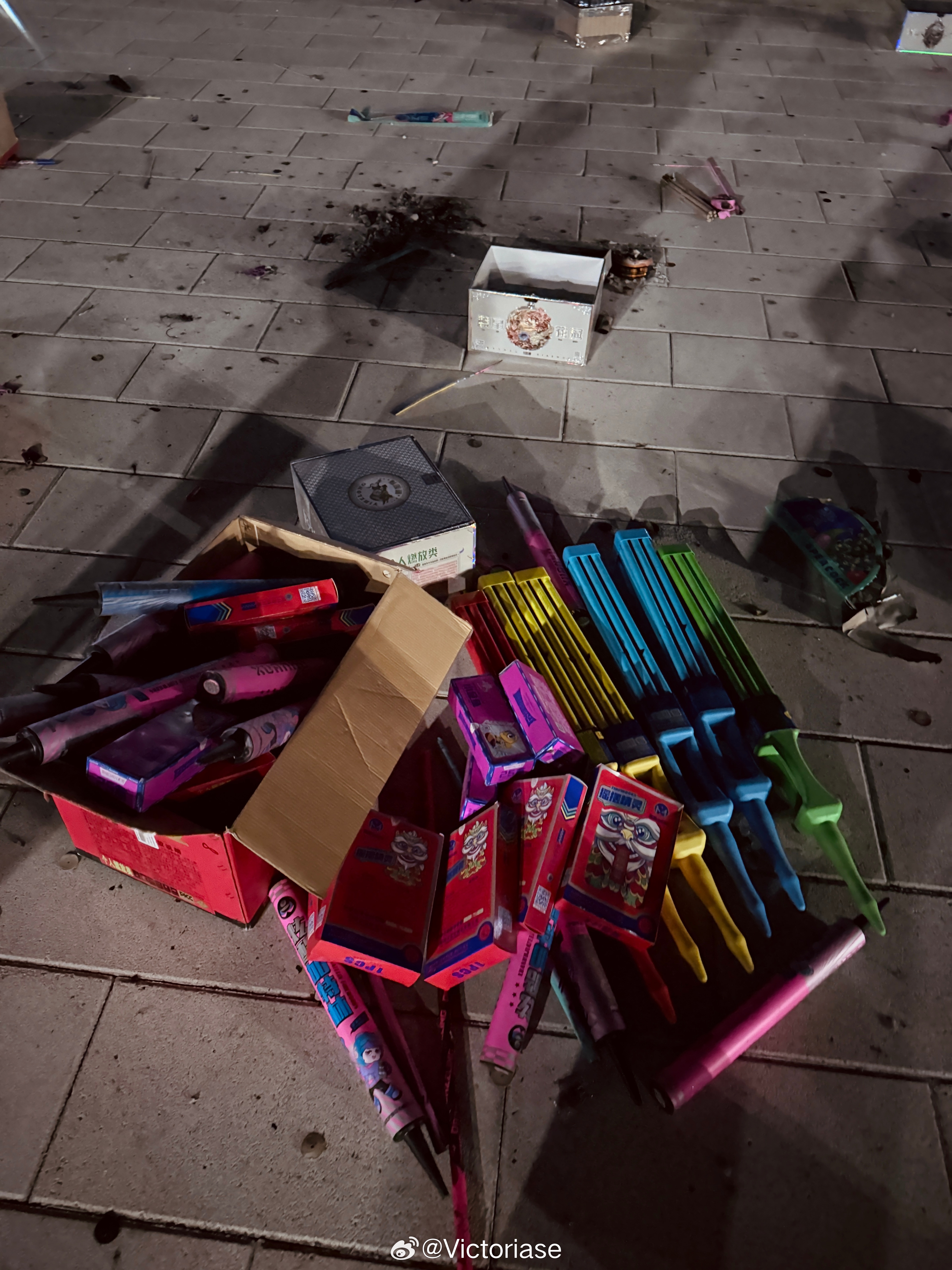 🧨新岁晏然 前路昭昭 合肥