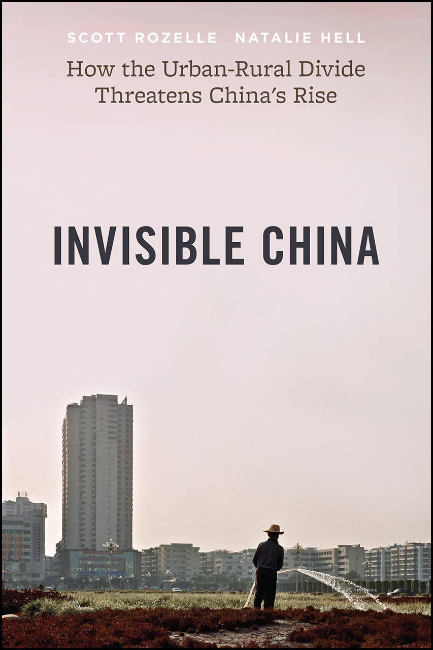 #为什么一定要好好读书#因为不然就是国家和社会的累赘、不稳定因子。国家也要重视中