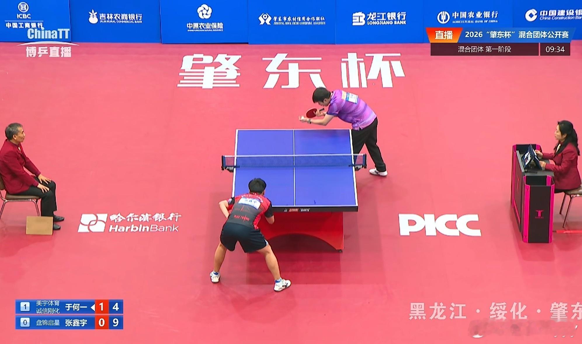 好像第一次见穿长裤打球的？ 