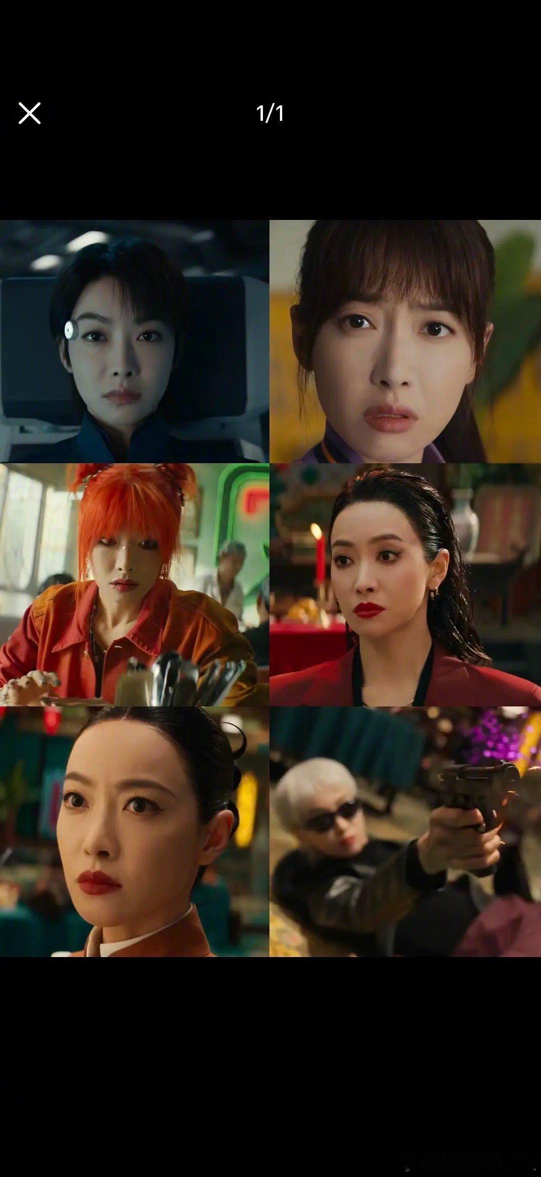 宋茜的春节档电影，看着有观看欲吗？ 