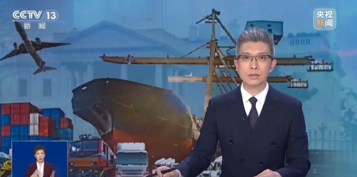 美企说承受不起巨额关税账单没关系，你们总统搞的鬼，让他买单[允悲] ​​​