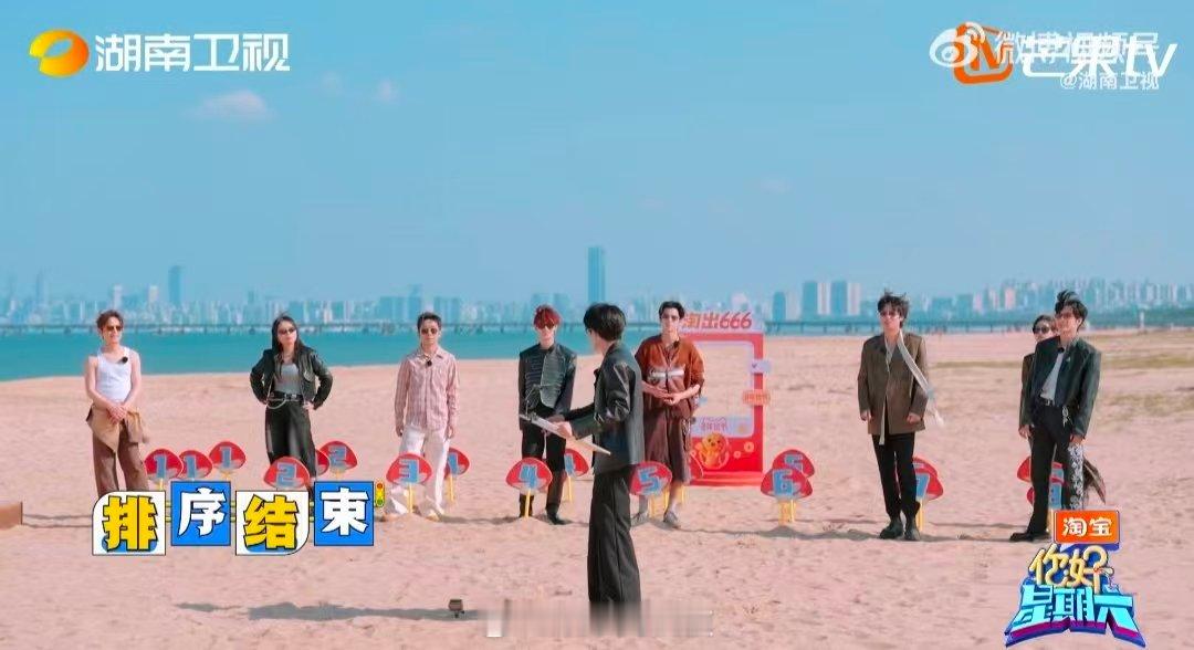 孟子义这记性主打一个随缘 你好星期六 孟子义的记性真的太随缘了，游戏里自信排后面