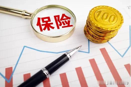 1年却买77万保险
 这个保险销售员真是昧良心了，忽悠每月只有2800元退休金且
