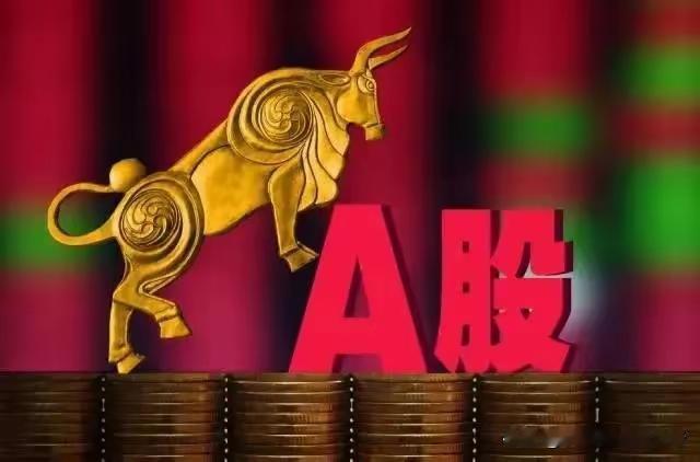 汇金“偷偷减持”近1.4万亿，平准基金的信誉被谁透支了？
 
2026年开年，A