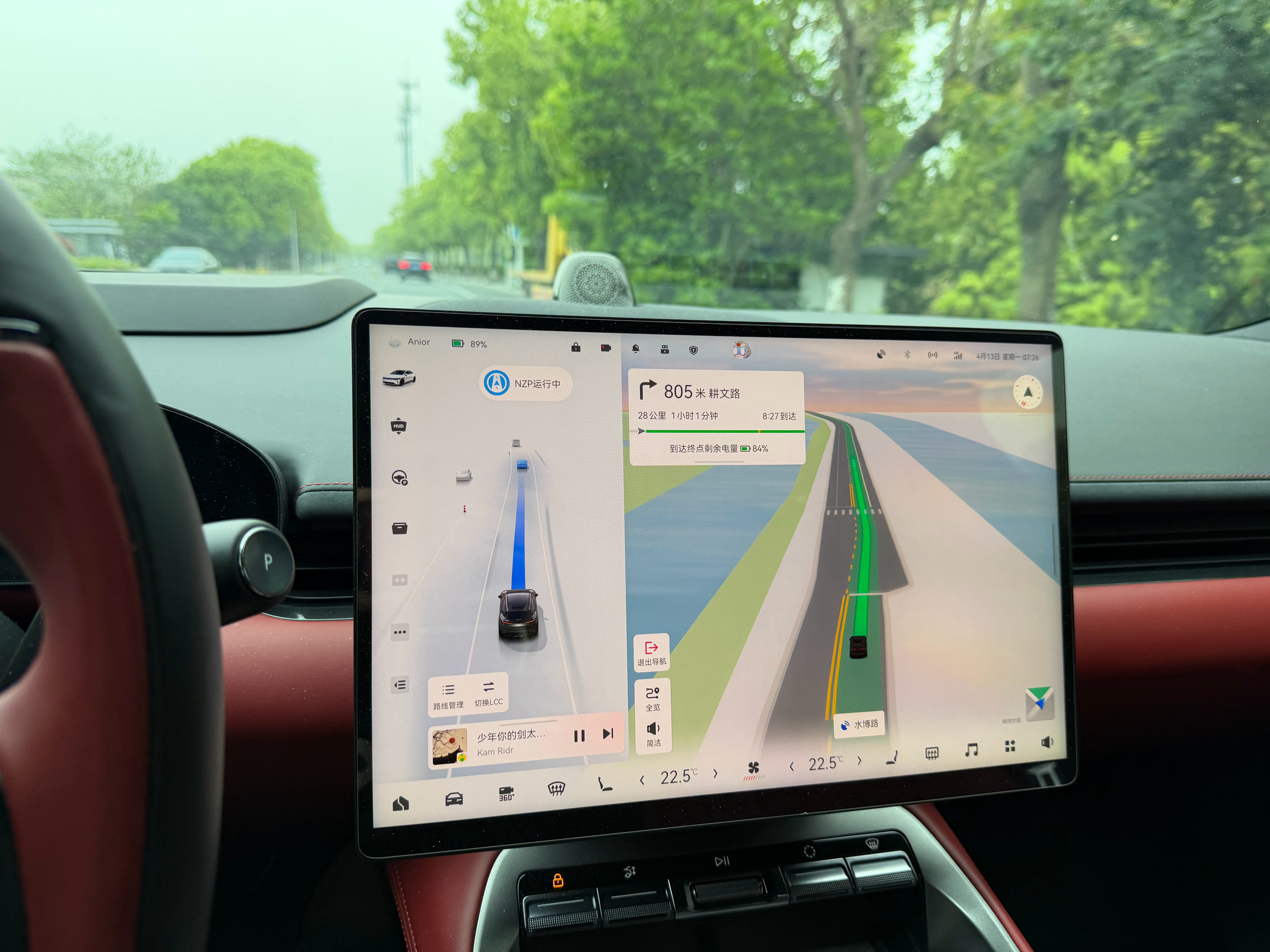 开着旧版本去体验新版本了哦极氪007gt