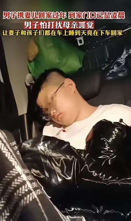 这篇温暖而细腻的故事深深打动了我。它展现了一家人之间朴实无华但充满爱的细节，也让