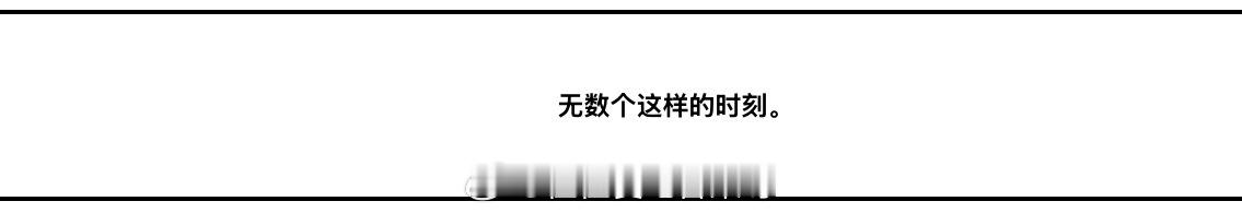 佳佳的恋爱碎碎念 婚前问卷 俩人分别作答图二我的回答图三他的 ​​​