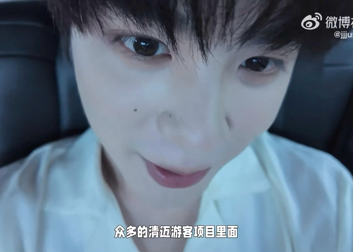 黄明昊的vlog我们萌萌人都是这样拍vlog 