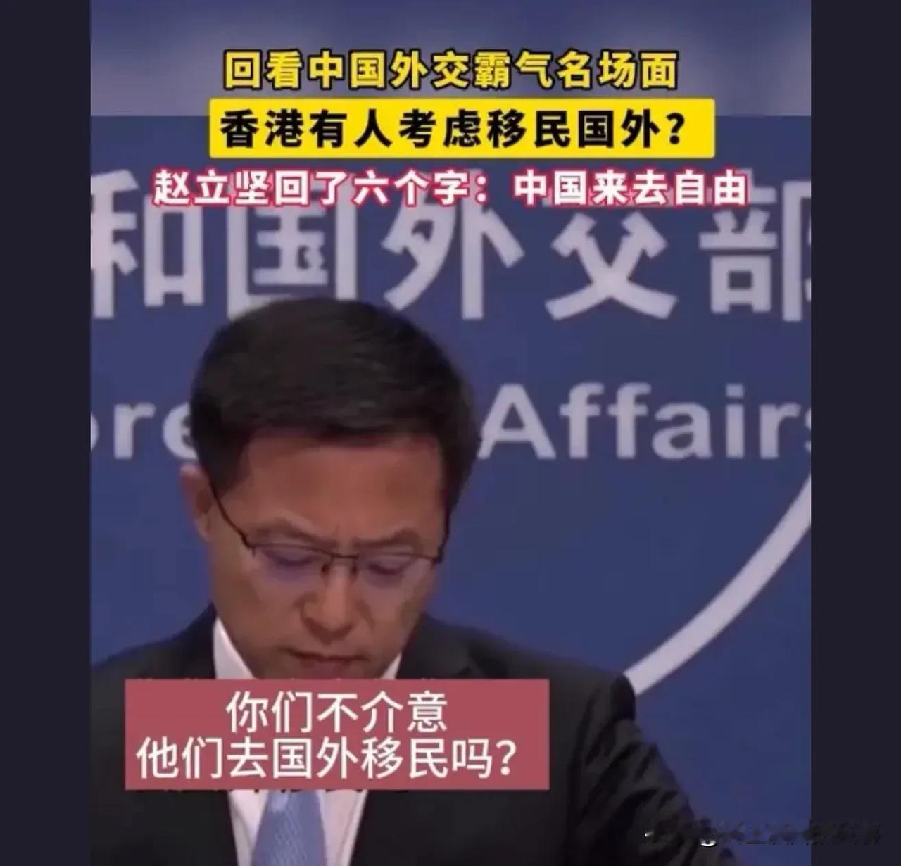 我看好多移民到法国英国的现在都黑户没钱没地方打工，又想回来

改变不了现状，就尝