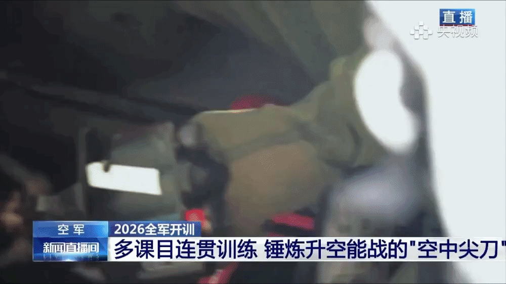 出现在歼20的宣传视频中，吓我一跳热点观点烽火问鼎计划