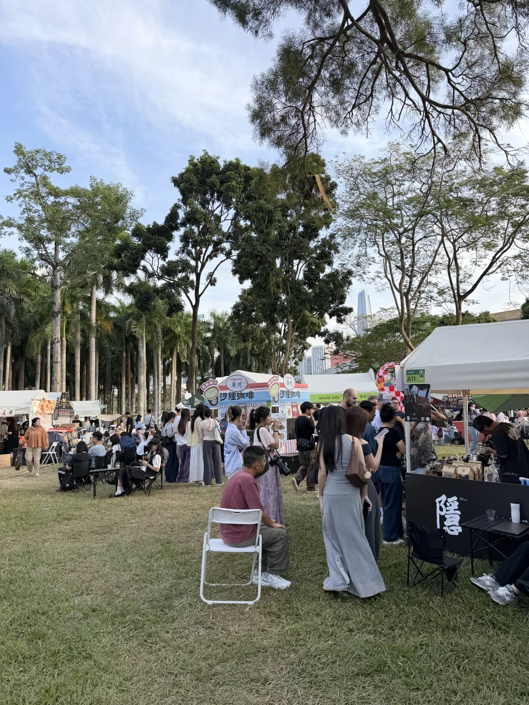 深圳莲花山☕️被咖啡刺客了……