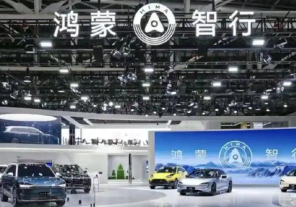 鸿蒙智行第一季度交付11.27万辆鸿蒙智行2026年第一季度交付车辆达到11.2