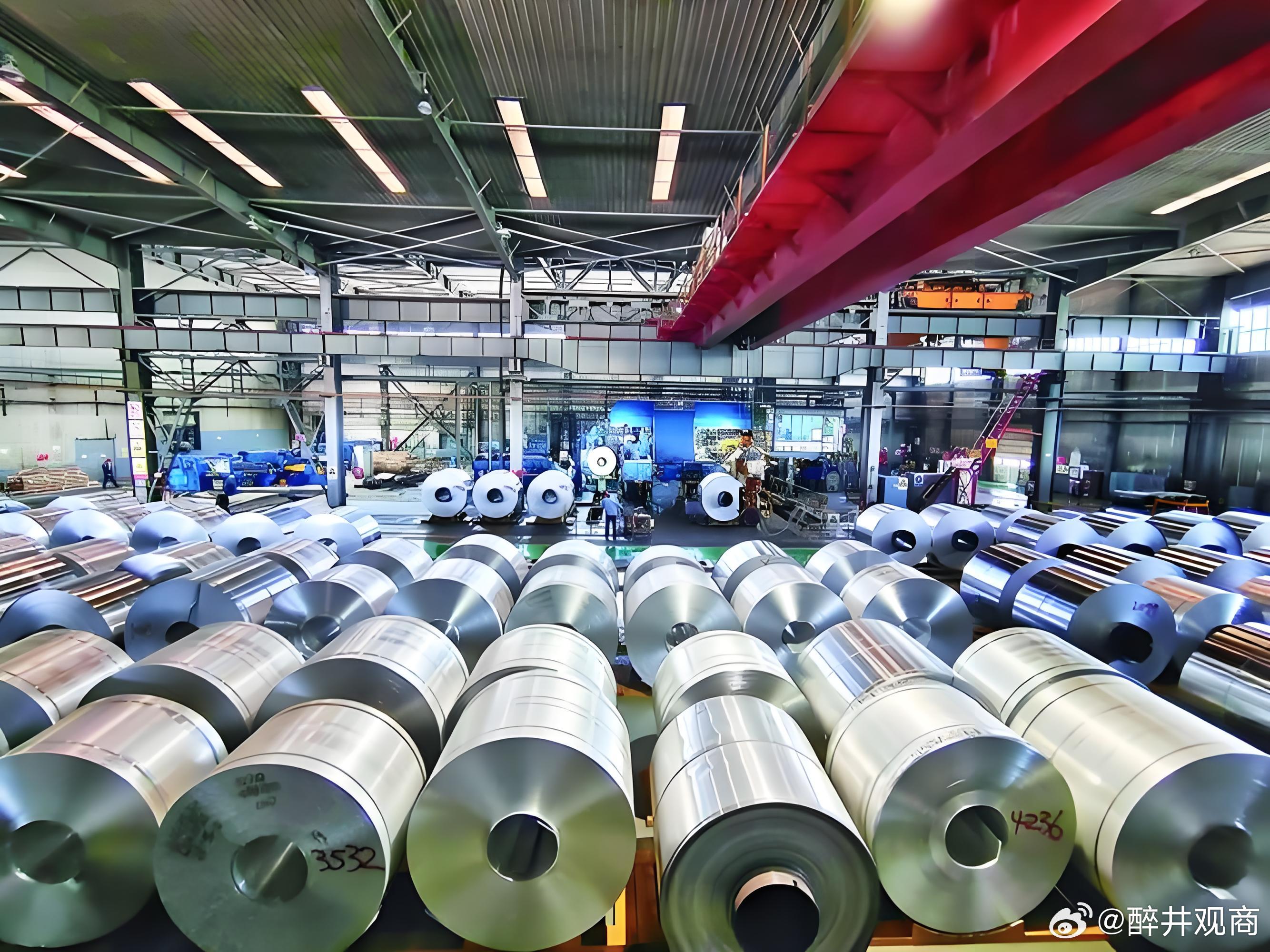 铝业是个真正拼成本的行业，整个铝业的定价权，由从事电解铝这一环节来控制。行业的路