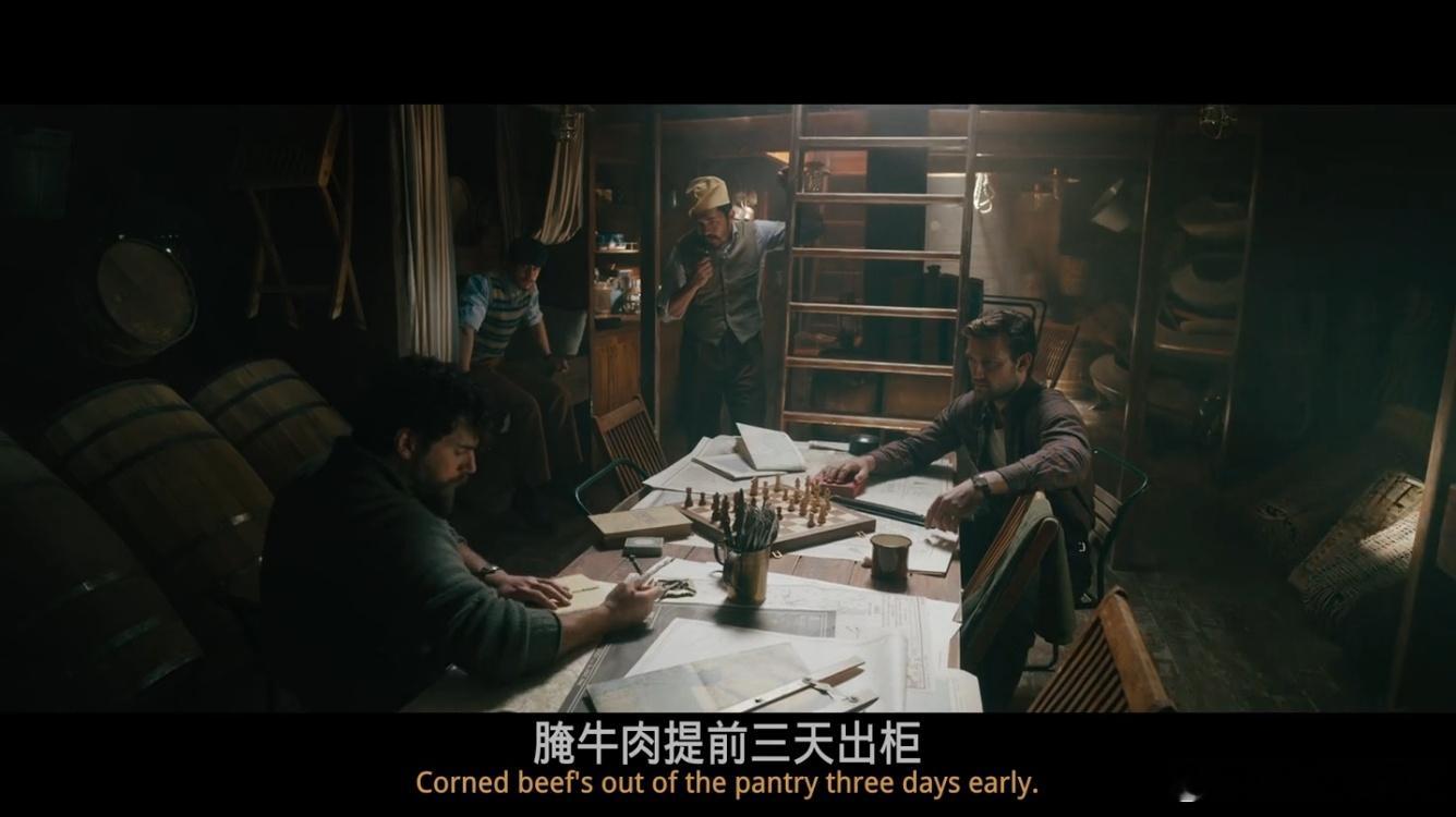 BD1080P蓝光特效字幕版！盟军敢死队 The Ministry of Ung