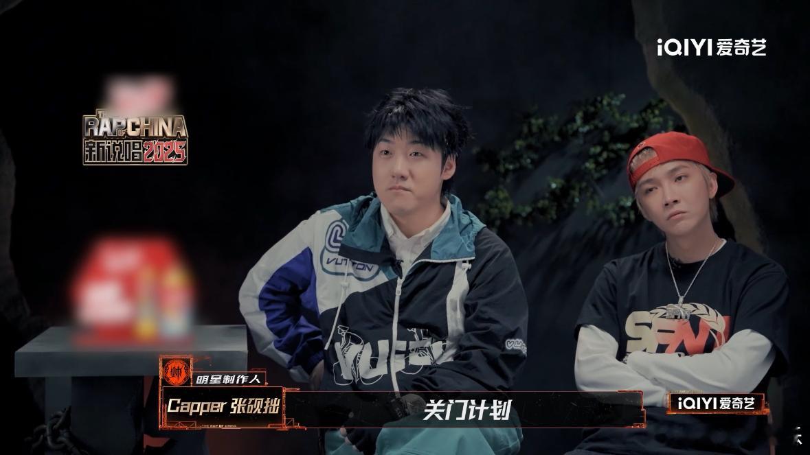 TizzyT和Capper恶补孙子兵法新说唱2025 不得不佩服咱T盆，面对强劲