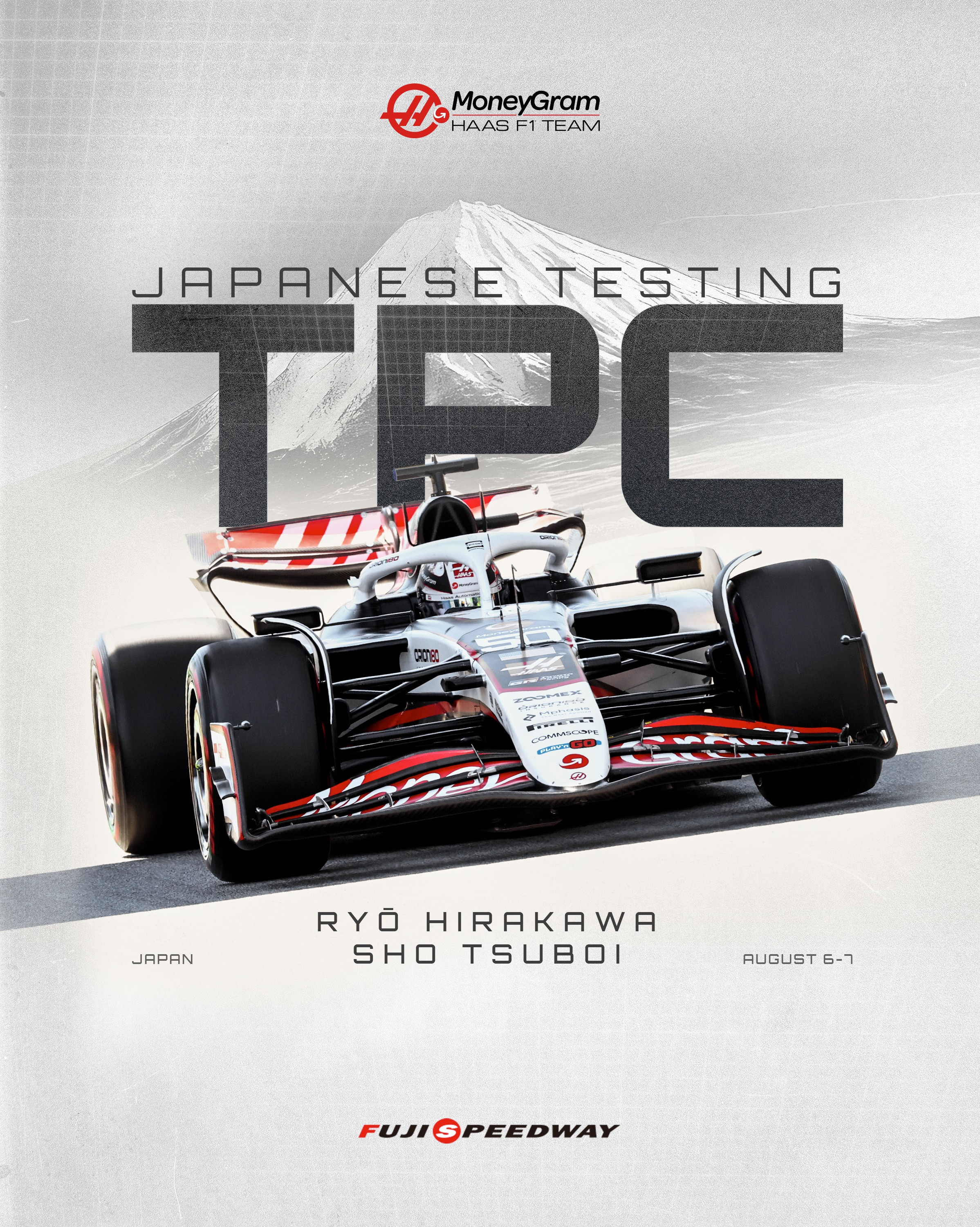 哈斯车队将于8月6-7日在日本富士赛道举行TPC旧车测试，哈斯储备车手平川亮和日