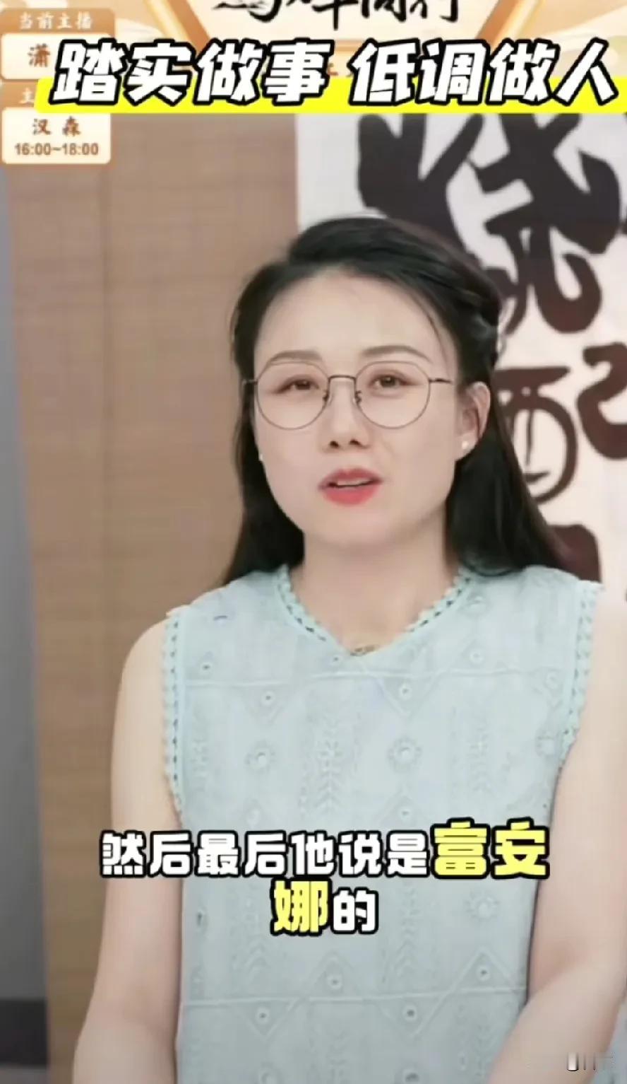 董宇辉总是把最好的东西分享给别人，这次捐赠榕江物资，你都想不到，他把大家都舍不得