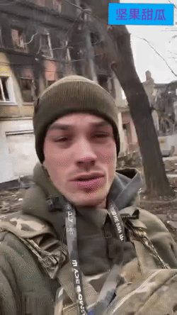 乌军悲哀了，民众不肯跟着走。乌军VSUshnyk 指出，在康斯坦丁诺夫卡，战斗越