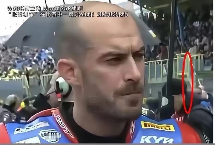 德比斯赛后采访直接摊牌了！荷兰站简直就是被围到没脾气。

他直言对手准备得太狠，