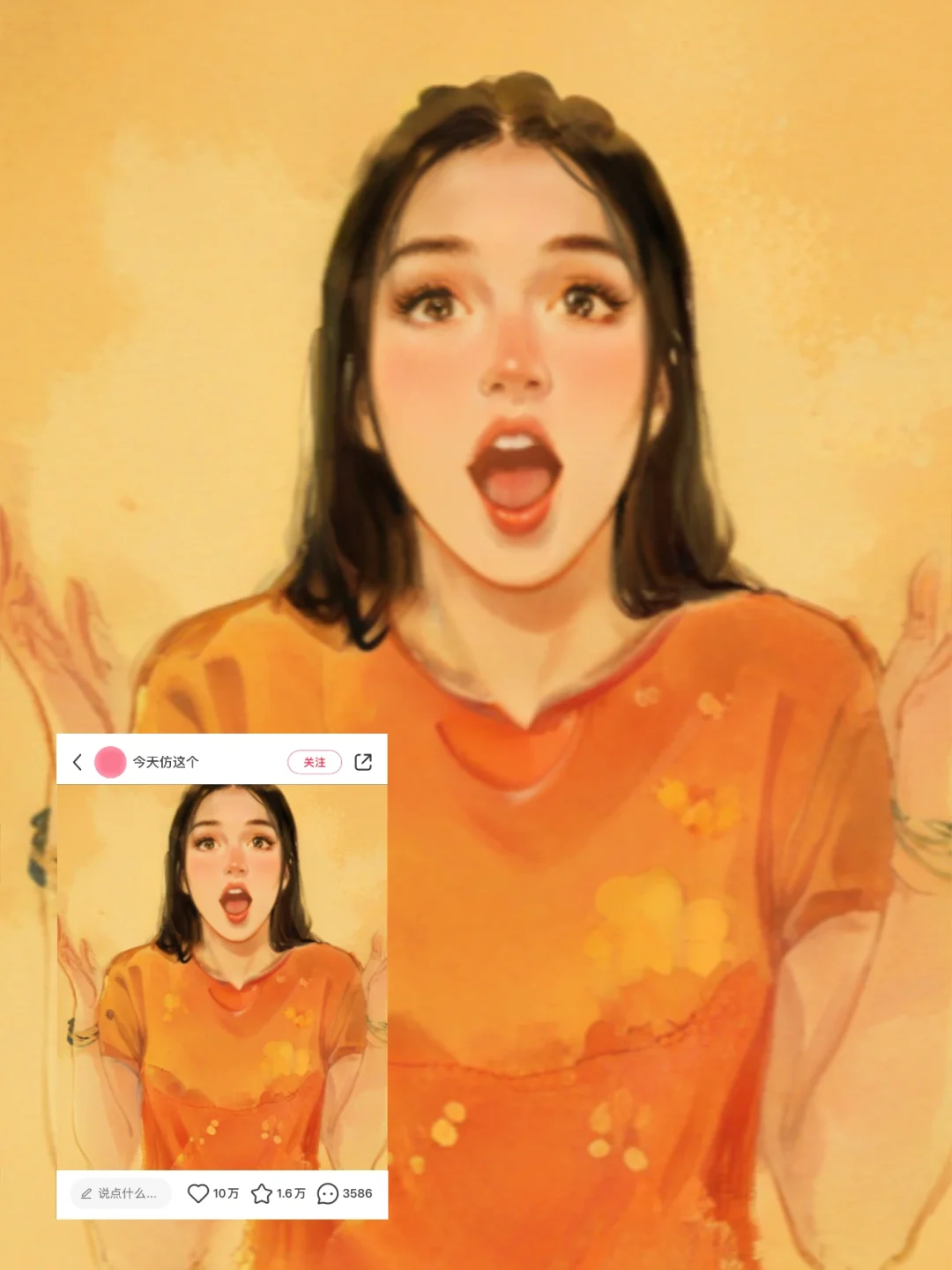 拔牙导致呼吸性碱中毒？这不是玩笑🤕