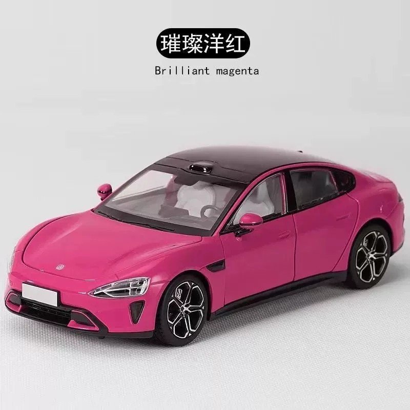 🔥 宠粉福利｜抽2位锦鲤送小米SU7合金车模1台。✅ 参与方式：关注本博+转发