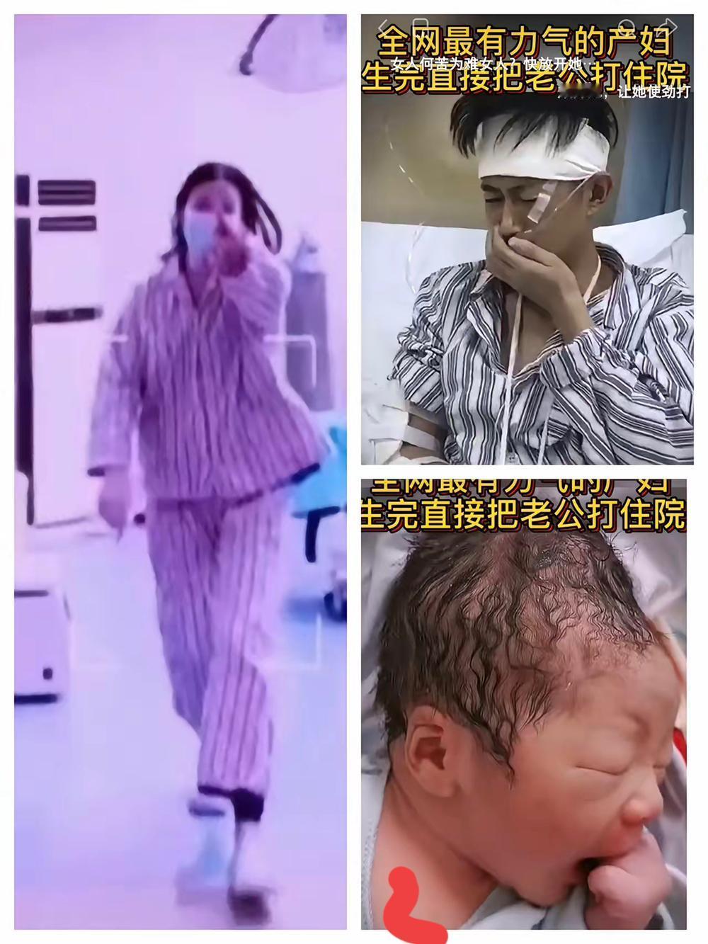 为了省下5000块无痛钱，一家人把人心彻底伤透了。

一位产妇在产房疼到崩溃，再