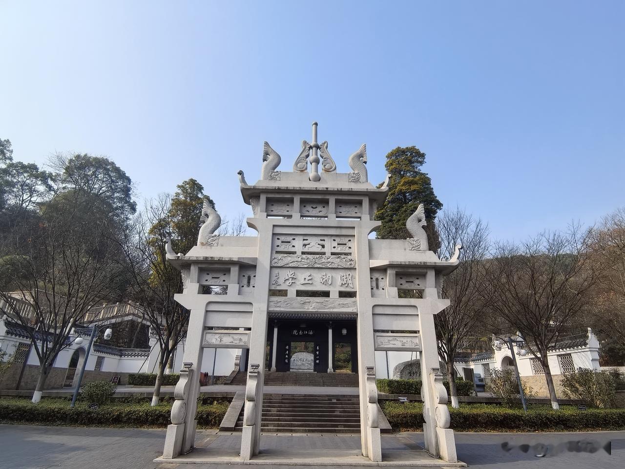 醴陵——渌江书院始建于南宋淳熙二年（1175），八百多年间“英才辈出”，正如你所