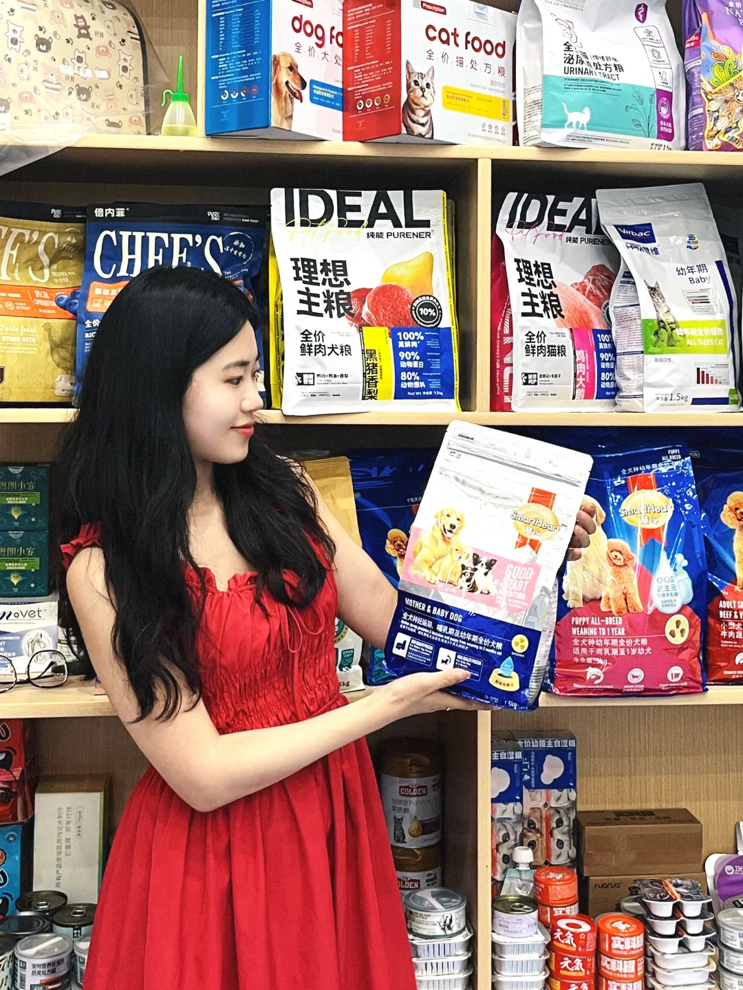 放心把毛孩子交给他