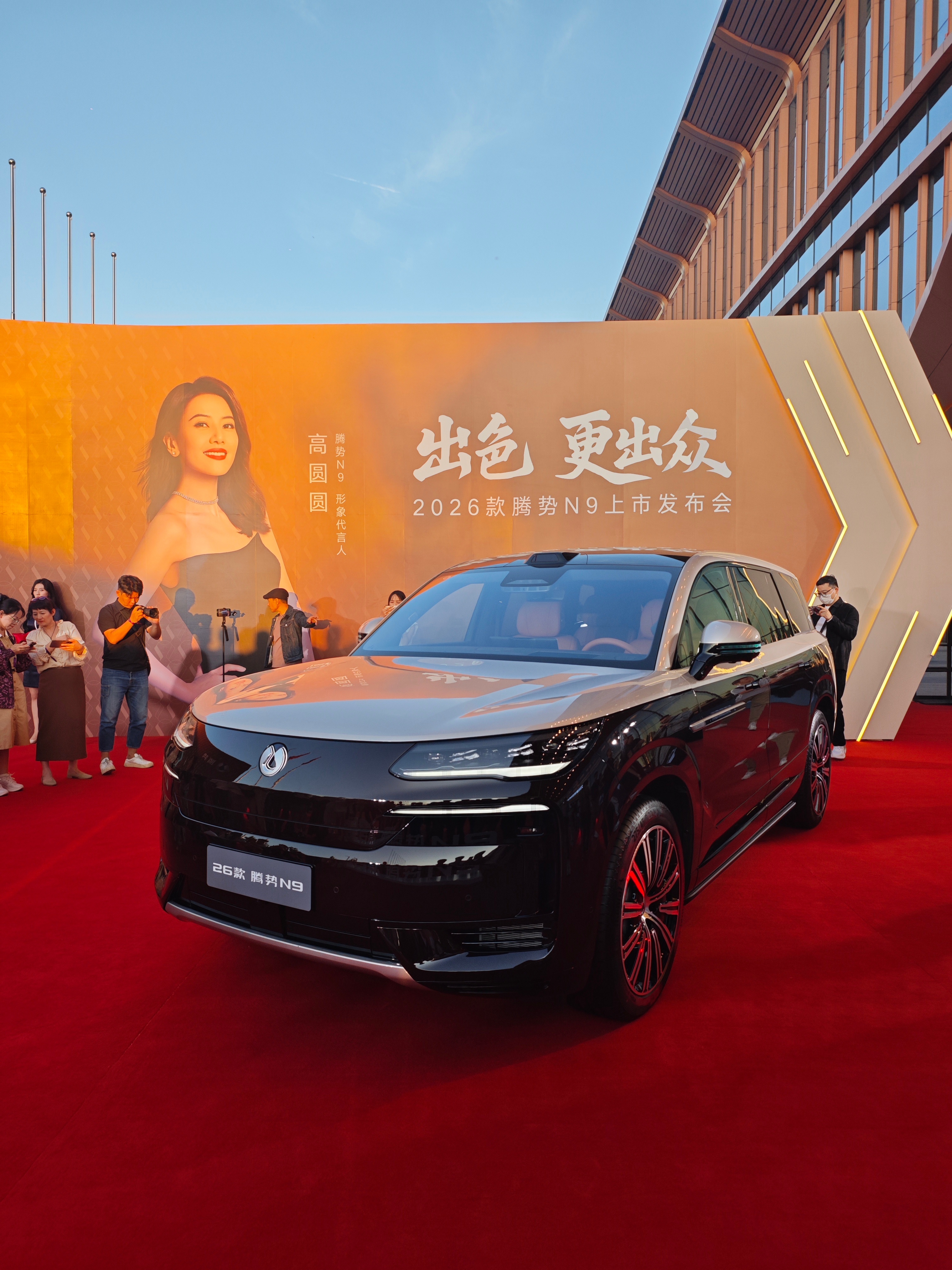 #腾势N9# 26款腾势N9全方位外观图，和高圆圆在一起，此时此刻的腾势n9，像