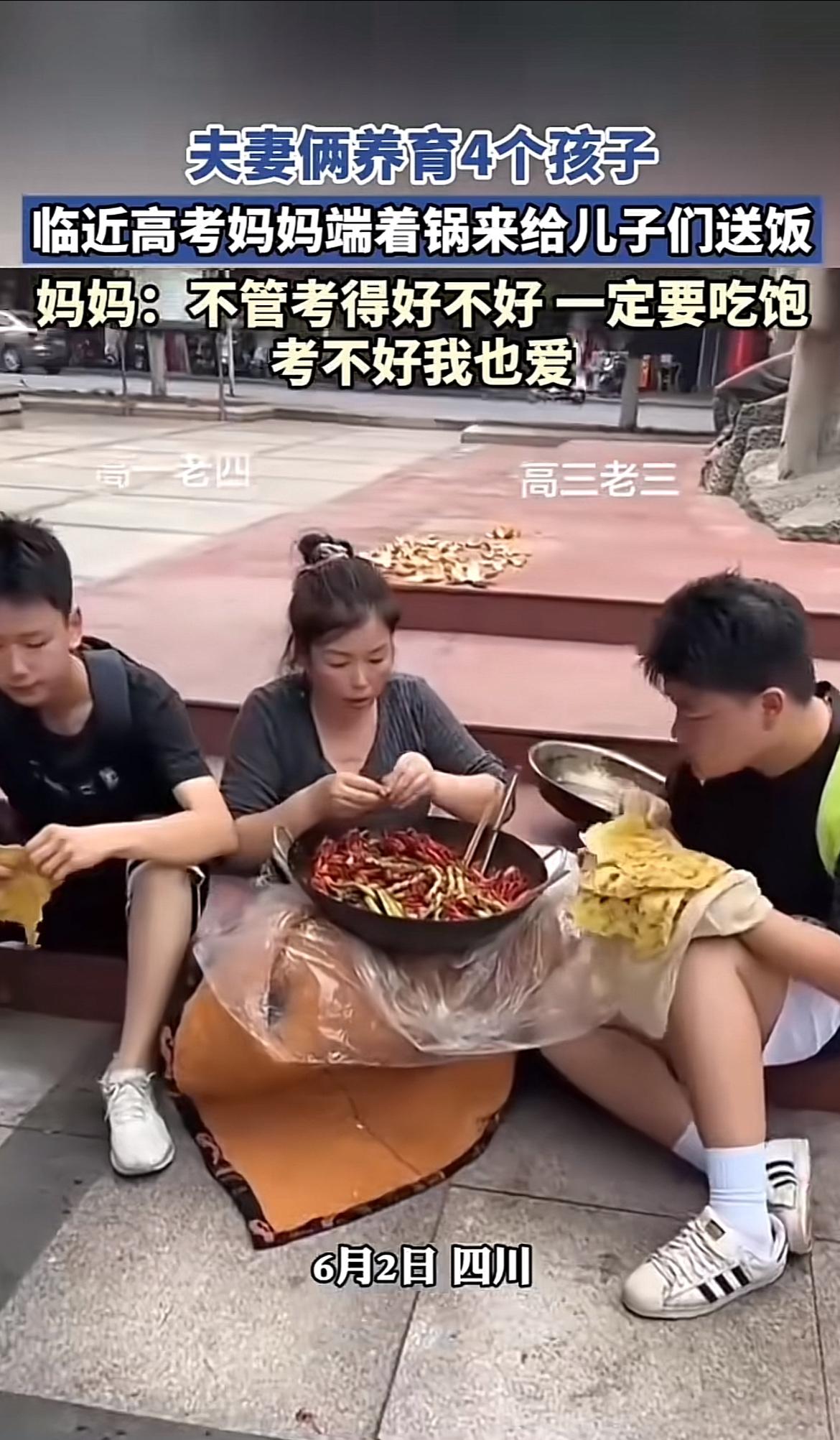 高考临近，妈妈们的爱都藏在那一份份饭里。就像广东的陪读妈妈李娜美，为了马上高考的